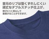 『機動戦士ガンダム』ジオン軍ヘビーウェイトTシャツ BLACK