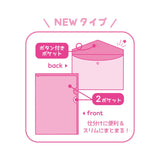 『クレヨンしんちゃん』ポケット付きクリアファイル　らくがき／チョコビ