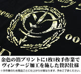 『機動戦士ガンダム』ジオン ヴィンテージ ゴールド Tシャツ BLACK