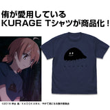 『やがて君になる』侑のKURAGE Tシャツ INDIGO