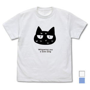 『ささやくように恋を唄う』ネコ Tシャツ WHITE