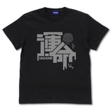 『うる星やつら』錯乱坊 Tシャツ BLACK