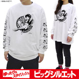 『うる星やつら』ラム ビッグシルエットロングスリーブＴシャツ WHITE