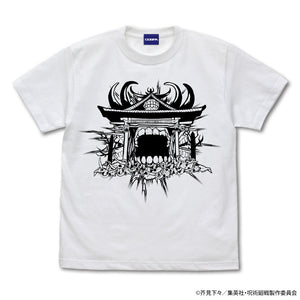 『呪術廻戦』伏魔御廚子 Tシャツ