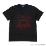 『呪術廻戦』伏魔御廚子 Tシャツ