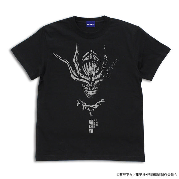 呪術廻戦』八握剣 異戒神将 魔虚羅 Tシャツ – Anime Store JP