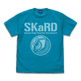 『ウルトラマンブレーザー』SKaRD Tシャツ