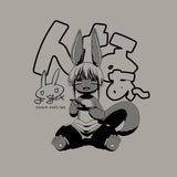 『メイドインアビス 烈日の黄金郷』描き下ろし ナナチ モグモグ Tシャツ