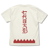 『BORUTO-ボルト- NARUTO NEXT GENERATIONS』七代目火影 Tシャツ