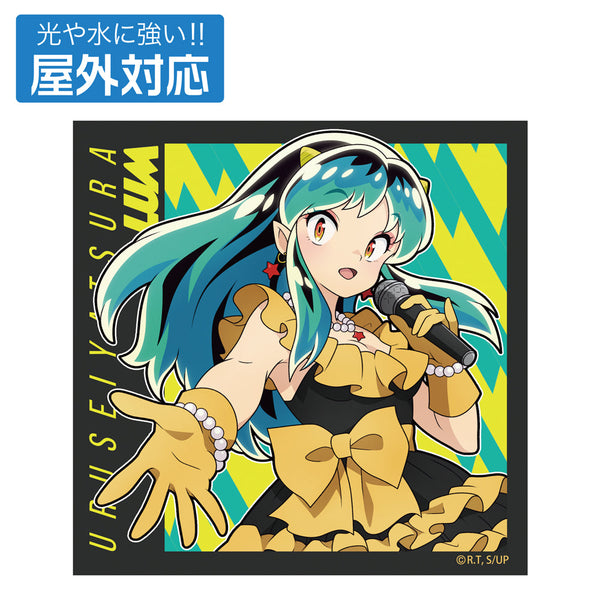 うる星やつら ラムちゃん ステッカー シール 古くさい ココカラ