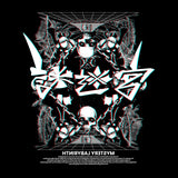 『超探偵事件簿 レインコード』謎迷宮 Tシャツ