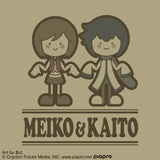 『MEIKO・KAITO』MEIKO＆KAITO Tシャツ あと Ver.