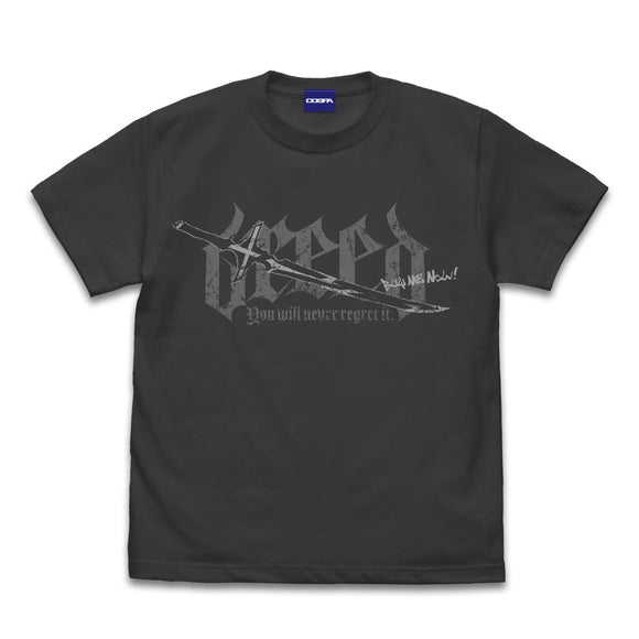 『暴食のベルセルク』グリード Tシャツ