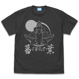 『月が導く異世界道中第二幕』クズノハ商会 Tシャツ