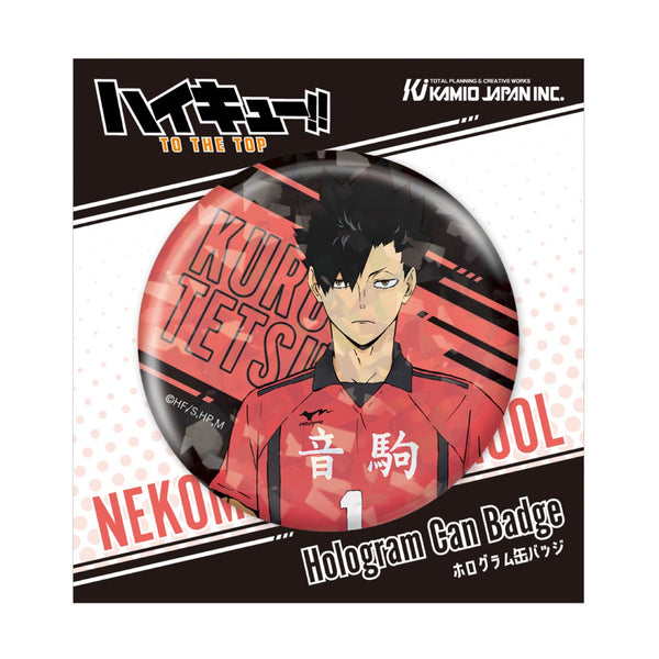 ハイキュー!!』黒尾鉄朗 ホログラム缶バッジ – Anime Store JP ハイキュー!!』黒尾鉄朗 ホログラム缶バッジ – Anime Store JP