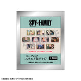 『SPY×FAMILY』トレーディングスクエア缶バッジ BOX