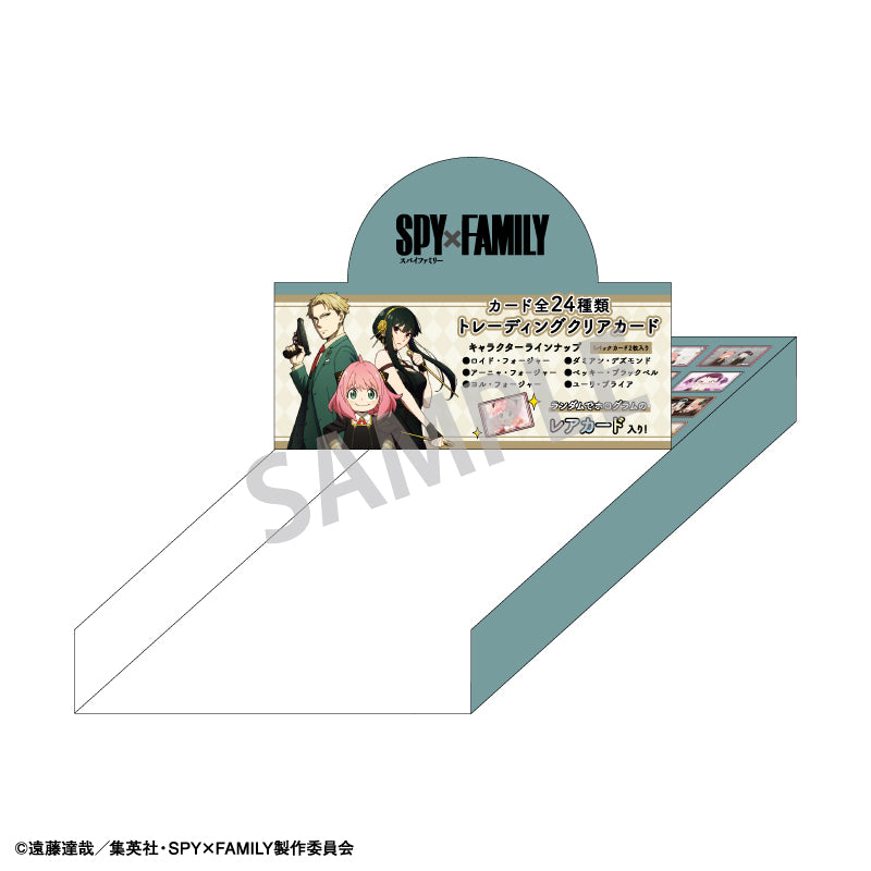 専)SP Y×FA MI LYグッズ 専)SP Y×FA MI LYグッズ