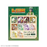 『Dr.STONE』トレーディングミニ色紙 アラビアン BOX