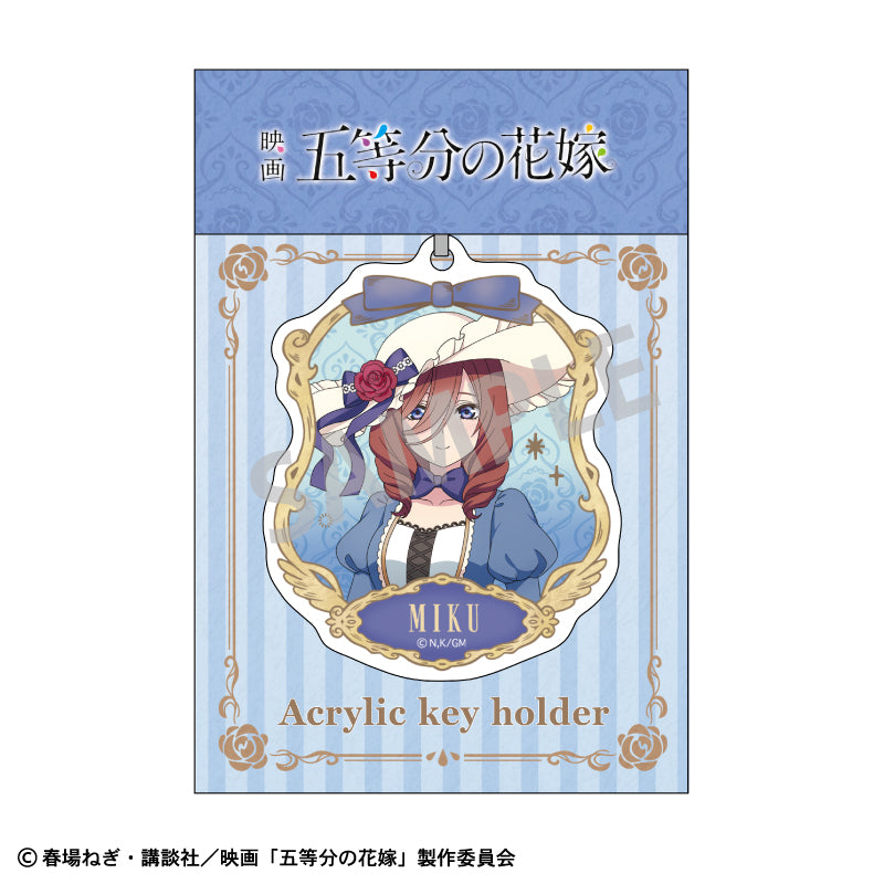 五等分の花嫁』アクリルキーホルダー 中野三玖 アールヌーヴォー – Anime Store JP