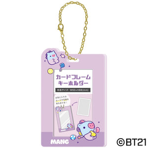 『BT21』カードフレームキーホルダー/MANG