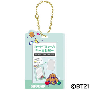 『BT21』カードフレームキーホルダー/SHOOKY