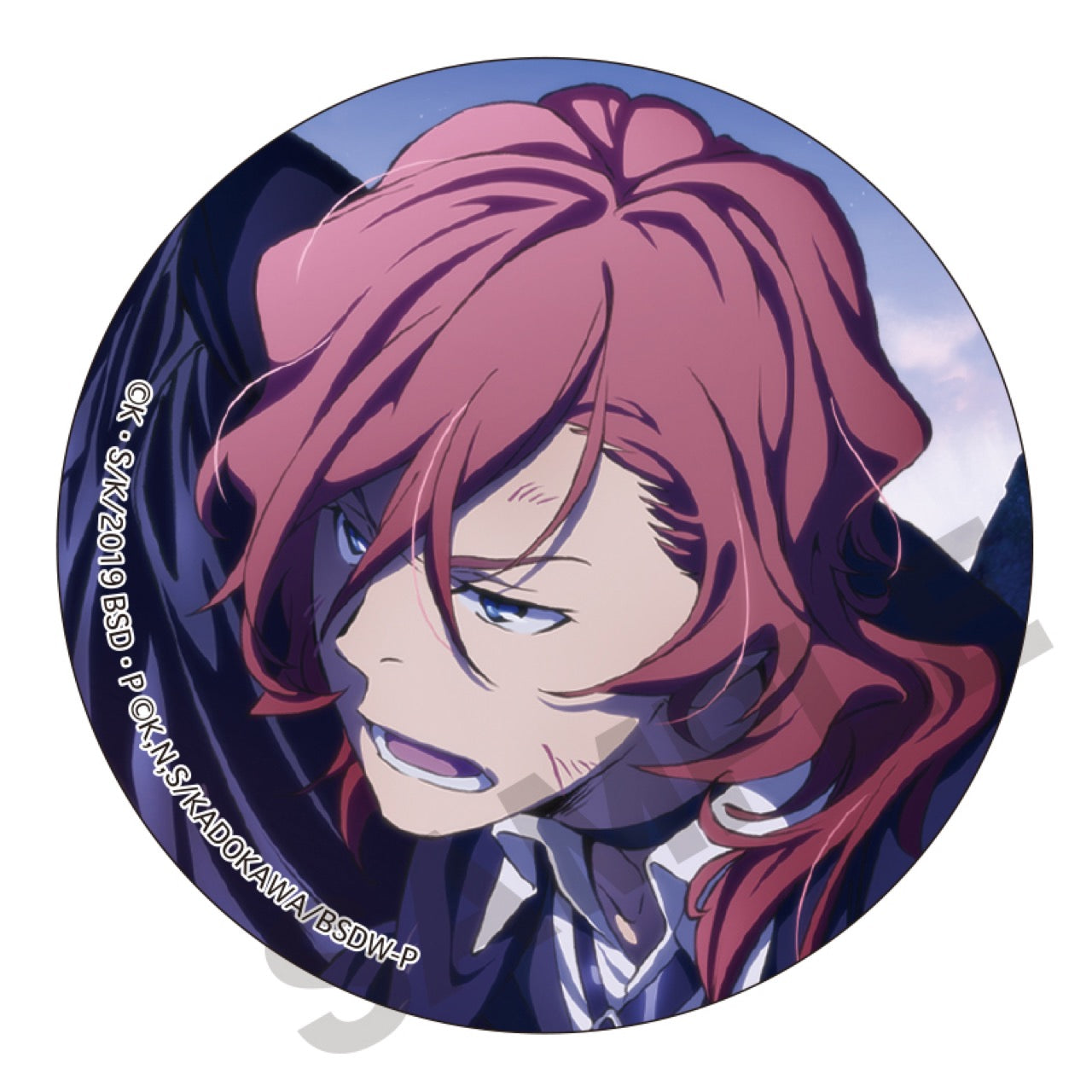文豪ストレイドッグス』中原中也 缶バッジ - Anime Store.JP