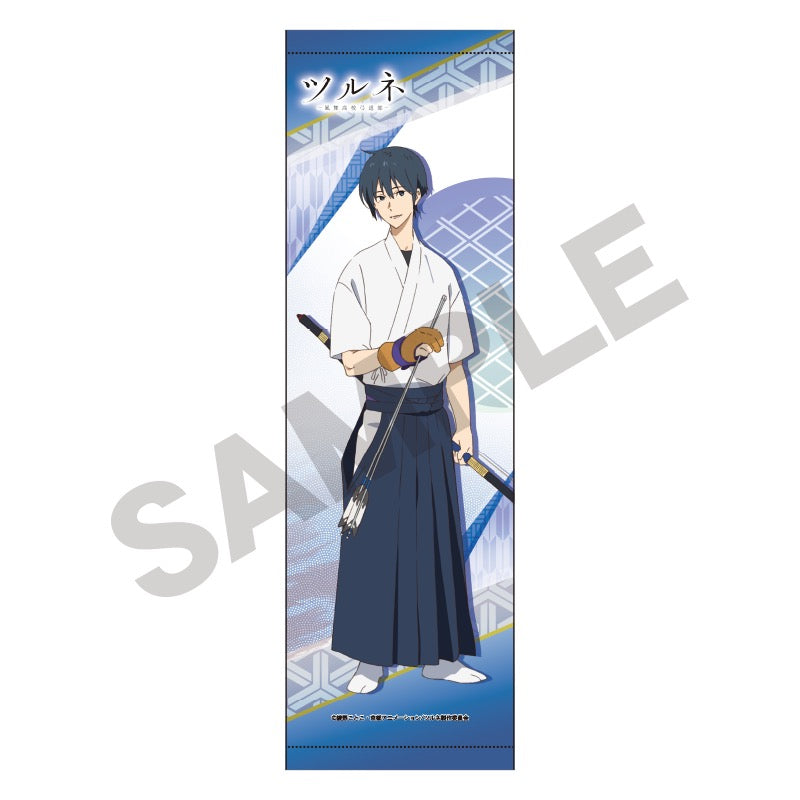 タペストリー – 356ページ – Anime Store JP