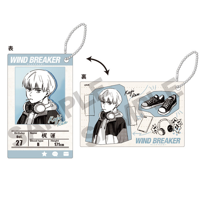 WIND BREAKER』トレーディングプロフィールカードキーホルダー BOX 