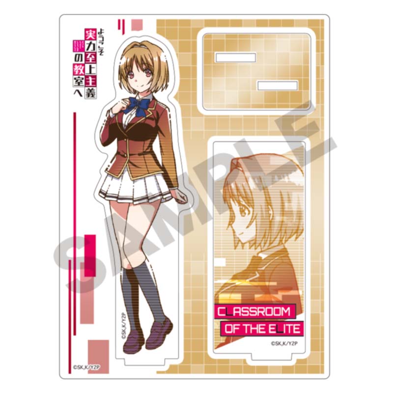ようこそ実力至上主義の教室へ』アクリルスタンド 櫛田桔梗 - Anime