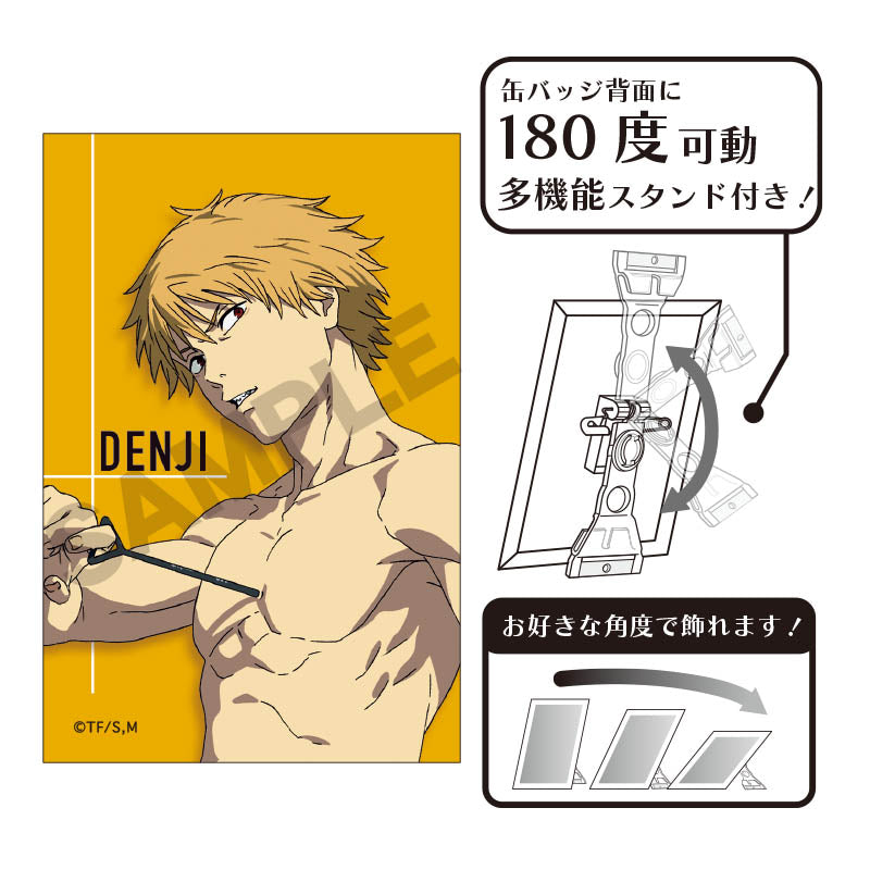 チェンソーマン』アート缶バッジ デンジ – Anime Store JP