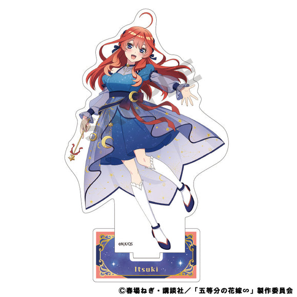 『五等分の花嫁』アクリルスタンド 中野五月 宇宙ドレス