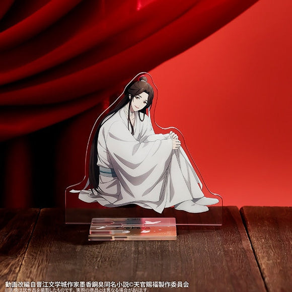 『天官賜福』アクリルスタンド/謝憐、包まれる刻