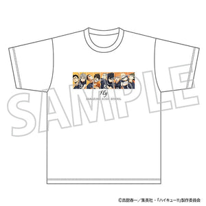 『ハイキュー!!』Tシャツ/烏野高校