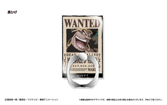 ワンピース ONE PIECE』手配書ホールドリングVol.2 黒ひげ – Anime