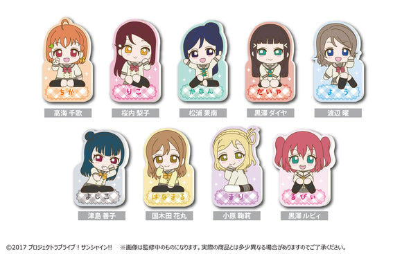 『ラブライブ!サンシャイン!!』Aqours おなまえクリップ BOX