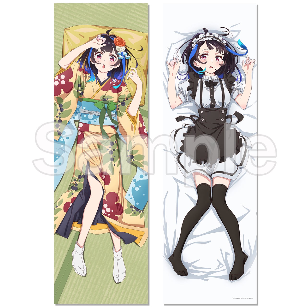 彼女、お借りします　八重森みに　書き下ろし抱き枕カバー　着物&メイド服ver. 4570077760887_1.jpg?v=