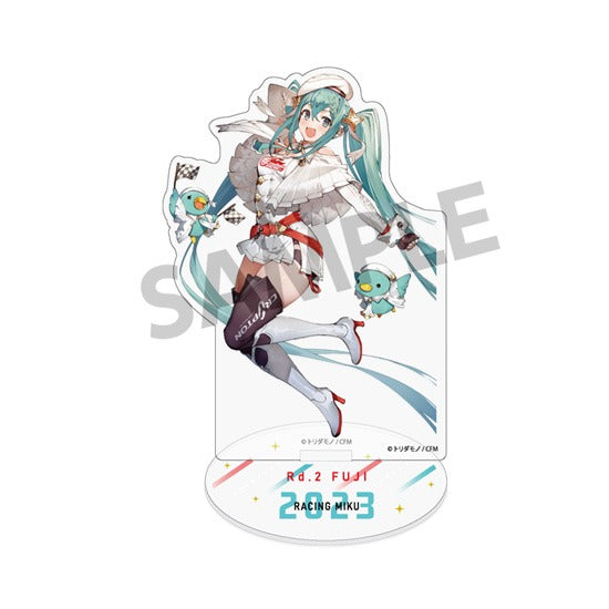 『初音ミク』レーシングミク 2023 アクリルフィギュア Rd.2 FUJI ver.