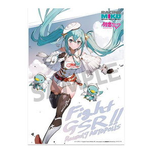 『初音ミク』レーシングミク 2023 ビジュアルアクリルプレート Rd.7 AUTOPOLIS ver.