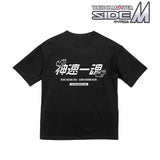 『アイドルマスター SideM』神速一魂 BIGシルエットTシャツ