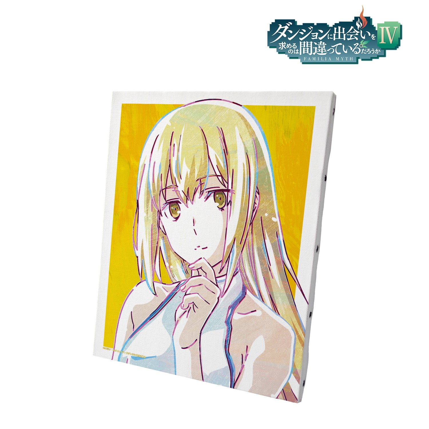 ダンジョンに出会いを求めるのは間違っているだろうか　キャンバスボード　新品 ダンジョンに出会いを求めるのは間違っているだろうか』アイズ Ani-Art