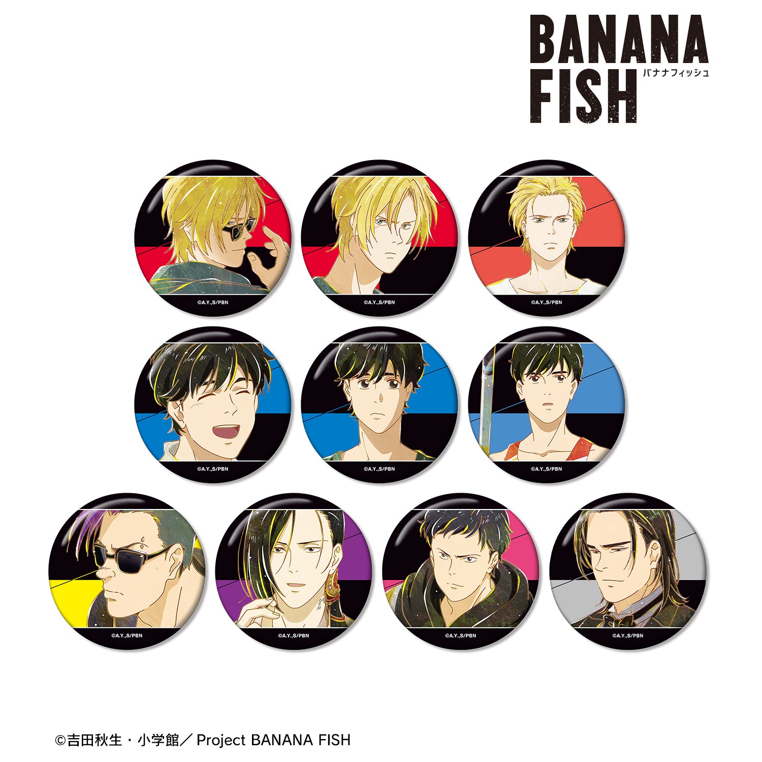 BANANA FISH』トレーディング Ani-Art 第5弾 缶バッジ(全10種) BOX