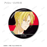 『BANANA FISH』トレーディング Ani-Art 第5弾 缶バッジ(全10種) BOX