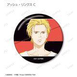 『BANANA FISH』トレーディング Ani-Art 第5弾 缶バッジ(全10種) BOX