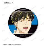 『BANANA FISH』トレーディング Ani-Art 第5弾 缶バッジ(全10種) BOX