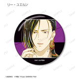 『BANANA FISH』トレーディング Ani-Art 第5弾 缶バッジ(全10種) BOX