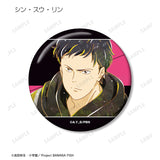 『BANANA FISH』トレーディング Ani-Art 第5弾 缶バッジ(全10種) BOX