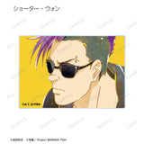 『BANANA FISH』トレーディング Ani-Art 第5弾 アクリルカード(全10種) BOX