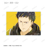 『BANANA FISH』トレーディング Ani-Art 第5弾 アクリルカード(全10種) BOX