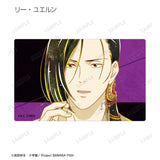 『BANANA FISH』トレーディング Ani-Art 第5弾 カードステッカー(全10種) BOX