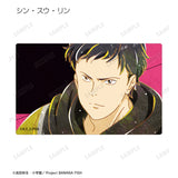 『BANANA FISH』トレーディング Ani-Art 第5弾 カードステッカー(全10種) BOX